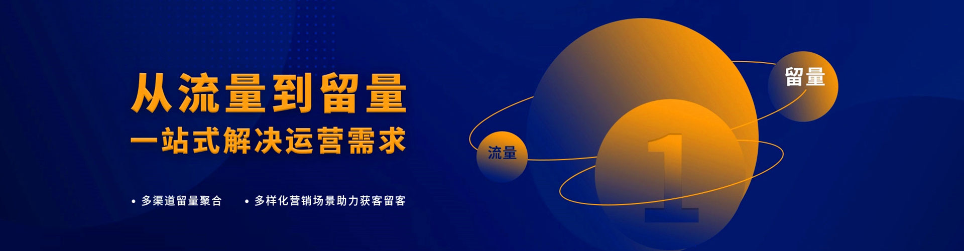樊城百度推广价格