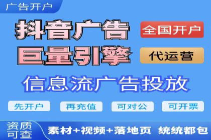 深度报告：专业SEM托管在各行业的成功应用