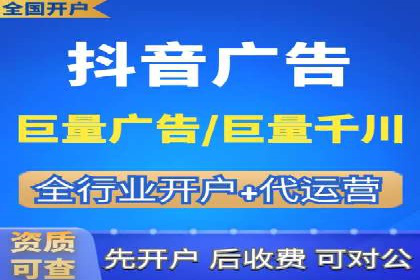 汽车行业SEM优化师实战经验——提升品牌曝光度