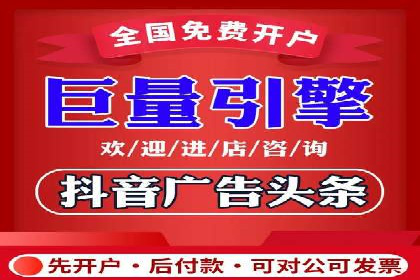 房地产行业SEM推广：如何运用广告抢占市场
